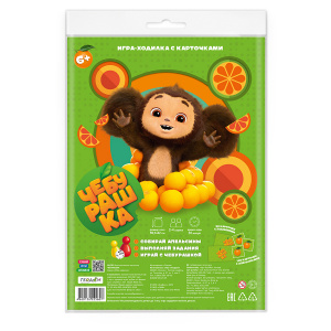 ИГРА НАСТОЛЬНАЯ "ЧЕБУРАШКА"