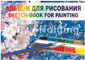 АЛЬБОМ ДЛЯ РИСОВАНИЯ НА СУТАЖЕ А4 40Л "ВЕСНА"