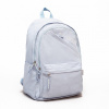 РЮКЗАК МОЛОДЕЖНЫЙ "LIGHT BLUE" 43,5*30*14СМ 22L