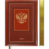 ЕЖЕДНЕВНИК A5 2025 deVENTE 168Л SYMBOL КОРИЧНЕВЫЙ