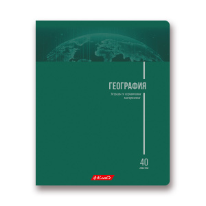 ТЕТРАДЬ ТЕМАТИЧЕСКАЯ 40Л SVETOCH SCHOOL LIFE ГЕОГРАФИЯ