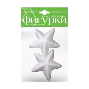 ФИГУРЫ ИЗ ПЕНОПЛАСТА "ЗВЕЗДОЧКИ" D=100ММ 2ШТ