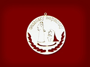 ФИГУРКА ДЛЯ ДЕКОРИРОВАНИЯ "МЕДАЛЬ САМОМУ ВЕРНОМУ" (99*106*3ММ)