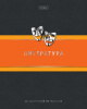 ТЕТРАДЬ ТЕМАТИЧЕСКАЯ 48Л "ЛИТЕРАТУРА"
