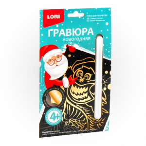 НАБОР ДЛЯ ТВОРЧЕСТВА LORI ГРАВЮРА МАЛАЯ С ЭФФЕКТОМ ЗОЛОТА