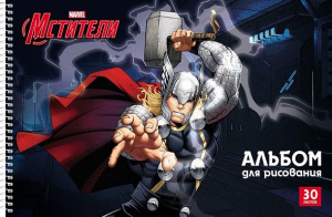 АЛЬБОМ ДЛЯ РИСОВАНИЯ НА ГРЕБНЕ 30 ЛИСТОВ "МСТИТЕЛИ (MARVEL)" 