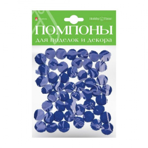 ПОМПОНЫ HOBBY TIME D15ММ 50Ш/У