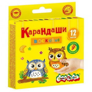 НАБОР ВОСКОВЫХ МЕЛКОВ "КАЛЯКА МАЛЯКА" 12ЦВ