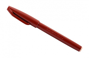 РУЧКА КАПИЛЛЯРНАЯ PENTEL SIGN PEN 2.0ММ КОРИЧНЕВАЯ