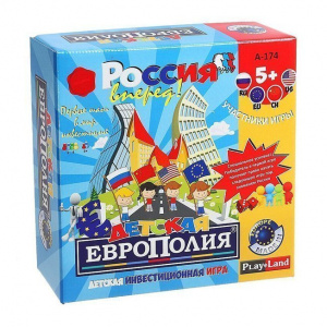 ИГРА НАСТОЛЬНАЯ "ДЕТСКАЯ ЕВРОПОЛИЯ"