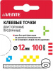 ПОДУШЕЧКИ КЛЕЯЩИЕ deVENTE ДВУСТОРОННИЕ ПРОЗРАЧНЫЕ D12ММ 100ШТ
