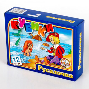 КУБИКИ 12ШТ ТЦ РУСАЛОЧКА 