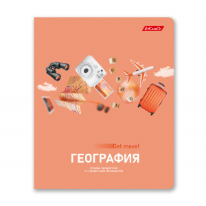 ТЕТРАДЬ ТЕМАТИЧЕСКАЯ 48Л SVETOCH ПОЛЕТ ИДЕЙ ГЕОГРАФИЯ