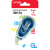 КОРРЕКТИРУЮЩАЯ ЛЕНТА 5ММ*12М 