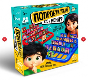 ИГРА "ИГРА "ПОПРОБУЙ УГАДАЙ КТО У МЕНЯ? "