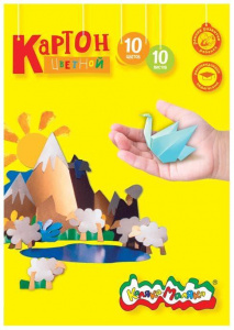 КАРТОН ЦВЕТНОЙ А4 10 ЦВЕТОВ 10 ЛИСТОВ "КАЛЯКА МАЛЯКА"