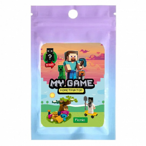 КОНСТРУКТОР "MY GAME. PICNIC" 55 ЭЛЕМЕНТОВ
