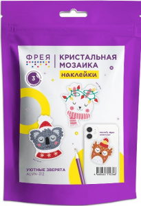НАБОР ДЛЯ ТВОРЧЕСТВА МОЗАИКА ИЗ СТРАЗ "УЮТНЫЕ ЗВЕРЯТА" 8,5*10СМ