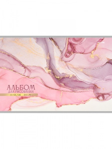 АЛЬБОМ ДЛЯ РИСОВАНИЯ НА СКОБЕ А4 40Л "МРАМОР"