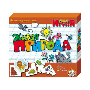 ИГРА НАСТОЛЬНАЯ "УЧИСЬ ИГРАЯ" ИГРА НАСТОЛЬНАЯ "УЧИСЬ ИГРАЯ"
