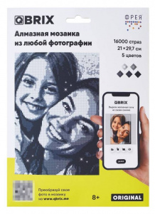 НАБОР Д ТВОРЧЕСТВА ФРЕЯ&QBRIX АЛМАЗНАЯ МОЗАИКА 21*30 СМ ЧЕРНО-БЕЛАЯ