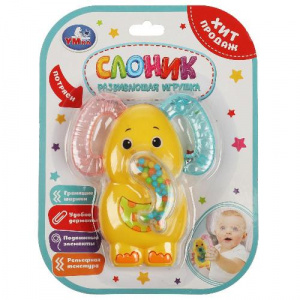 ИГРУШКА ПОГРЕМУШКА "СЛОНИК"