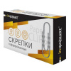 СКРЕПКИ 50ММ INFORMAT 50Ш/У ГОФРИРОВАННЫЕ