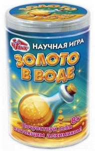 НАБОР Д ОПЫТОВ "ЗОЛОТО В ВОДЕ"