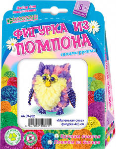 НАБОР ДЛЯ ТВОРЧЕСТВА СОЗДАНИЕ ФИГУРКИ ИЗ ПОМПОНОВ "МАЛЕНЬКАЯ СОВА"