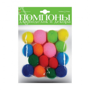ПОМПОНЫ HOBBY TIME D30ММ 16Ш/У 8ЦВ