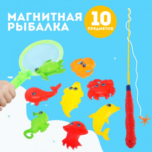 ИГРУШКА МАГНИТНАЯ РЫБАЛКА "МОРСКИЕ ЖИТЕЛИ"  10ПР