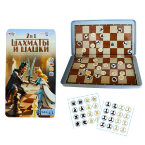 НАБОР 2 В 1 "ШАХМАТЫ И ШАШКИ" ФИГУРЫ МАГНИТНЫЕ