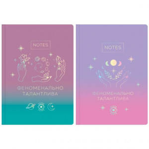 ЗАПИСНАЯ КНИГА А5 64Л "BG" ЗАПИСНАЯ КНИГА А5 64Л "BG"