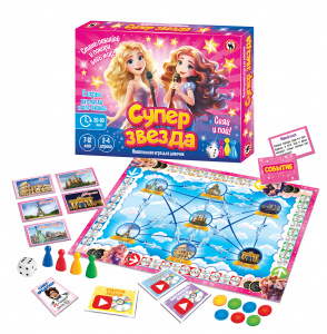 ИГРА "СУПЕР ЗВЕЗДА"