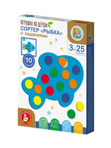 ИГРУШКА СОРТЕР "РЫБКА"