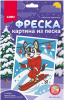 НАБОР ДЛЯ ТВОРЧЕСТВА "ФРЕСКА ШУСТРЫЙ ХАСКИ" НГ 