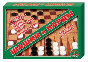 ИГРА ШАШКИ И НАРДЫ