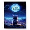 ДНЕВНИК ДЛЯ СТАРШИХ КЛАССОВ "АКАДЕМИЯ ХОЛДИНГ" SOFT-TOUCH 
