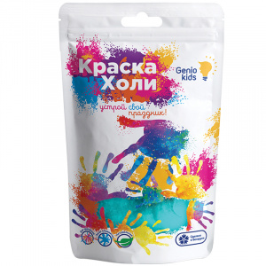 КРАСКА ХОЛИ GENIO KIDS 100ГР АССОРТИ