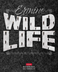 ТЕТРАДЬ 80Л КЛЕТКА "WILD LIFE"