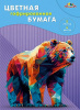 БУМАГА ЦВЕТНАЯ ГОФРИРОВАННАЯ "АППЛИКА"  