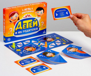 ИГРА-ВИКТОРИНА "ВИКТОРИНА ДЛЯ ДЕТЕЙ И ИХ РОДИТЕЛЕЙ" 100 КАРТ