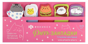 БЛОК ЗАКЛАДКА 23*64 5ЦВ*15Л "ПУШИСТИКИ"