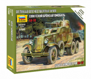 МОДЕЛЬ СБОРНАЯ "БРОНЕАВТОМОБИЛЬ БА-10 СОВЕТСКИЙ"