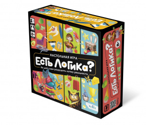 ИГРА НАСТОЛЬНАЯ "ЕСТЬ ЛОГИКА?"