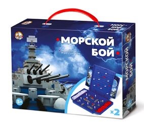 ИГРА НАСТОЛЬНАЯ "МОРСКОЙ БОЙ (МИНИ)"