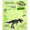 ОБЛОЖКА ДЛЯ ДНЕВНИКОВ И ТЕТРАДЕЙ 355 x 213 ПВХ 140МКМ deVENTE T-REX  3Ш/У ПРОЗРАЧНАЯ С ЦВЕТНЫМ РИСУНКОМ