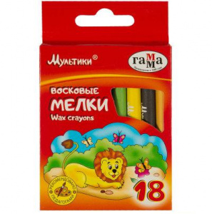 НАБОР ВОСКОВЫХ МЕЛКОВ "МУЛЬТИКИ" 18 ЦВ  