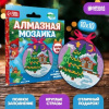НАБОР Д ТВОРЧЕСТВА СЛ АЛМАЗНАЯ МОЗАИКА "ЕЛОЧКА" 10*10СМ