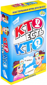 ИГРА КАРТОЧНАЯ DREAM MAKERS КТО ЕСТЬ КТО?